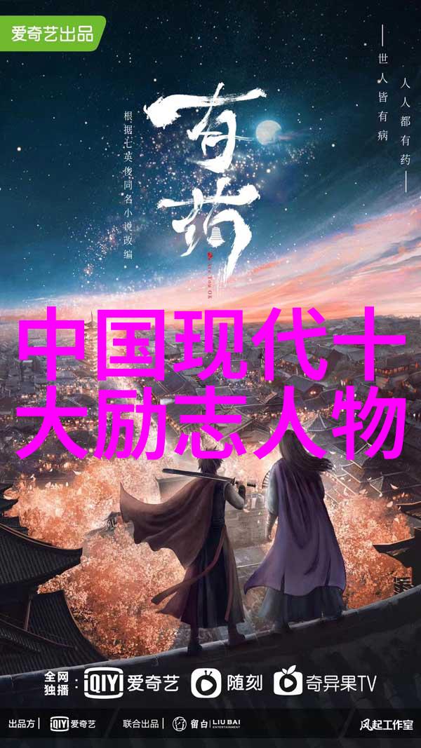 杰西迈勒柯里亚空军先驱飞行器梦想家