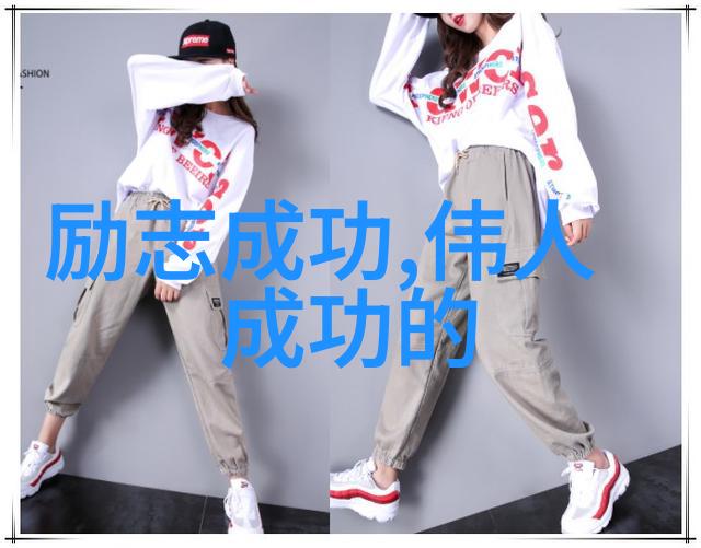 流浪地球2那些让人笑中带泪的扣扣日志精选