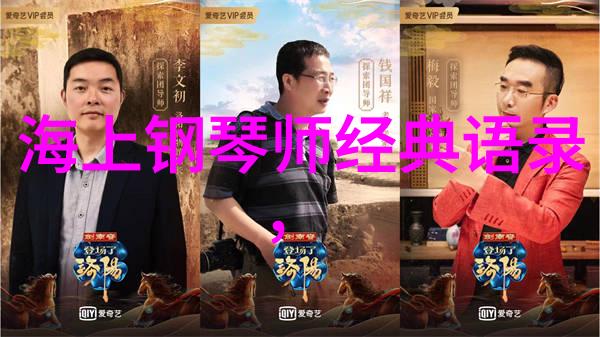 婆媳的战国时代40集电视剧掌握处理婆媳关系之道方能避免那场无休止的大战