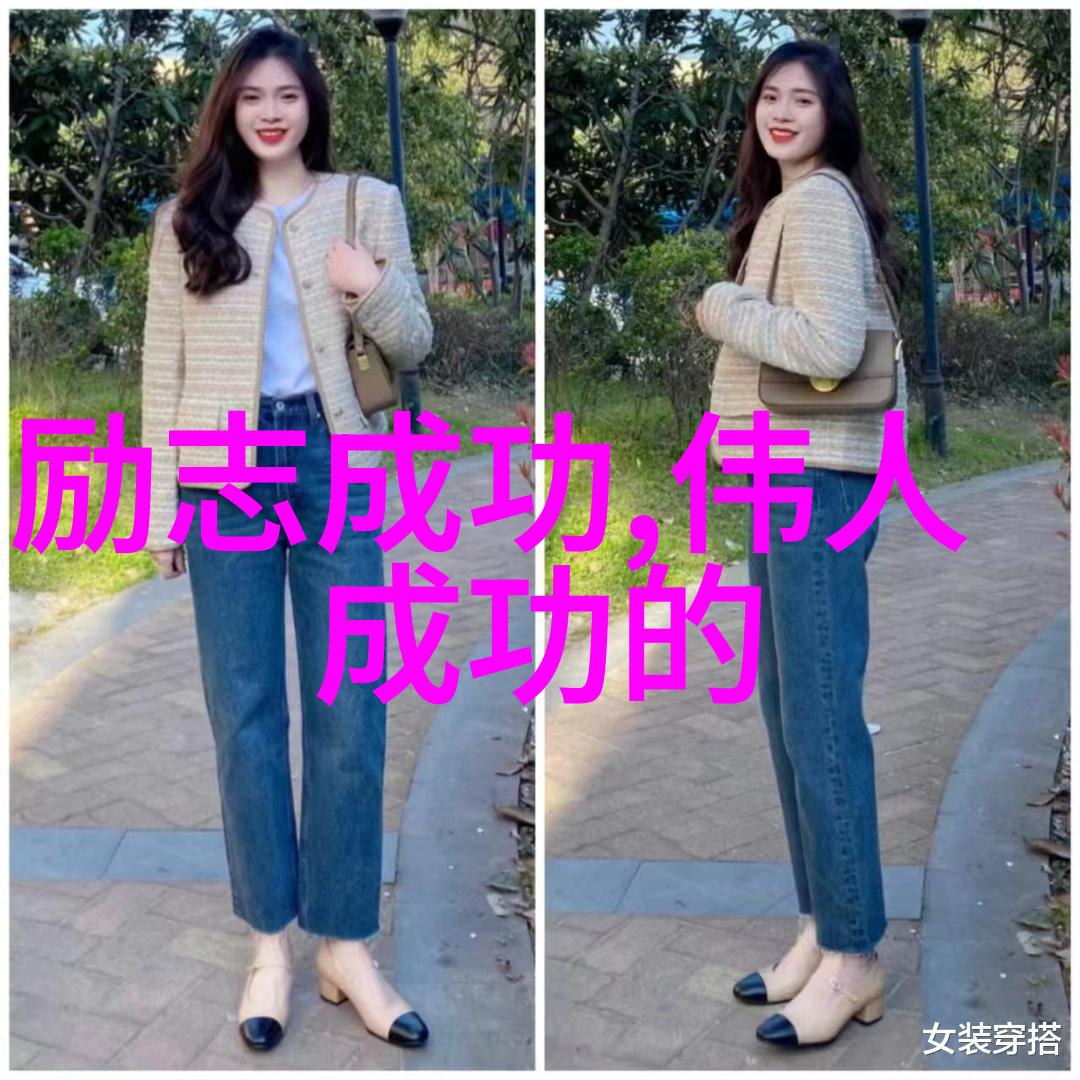 有关才能的名言