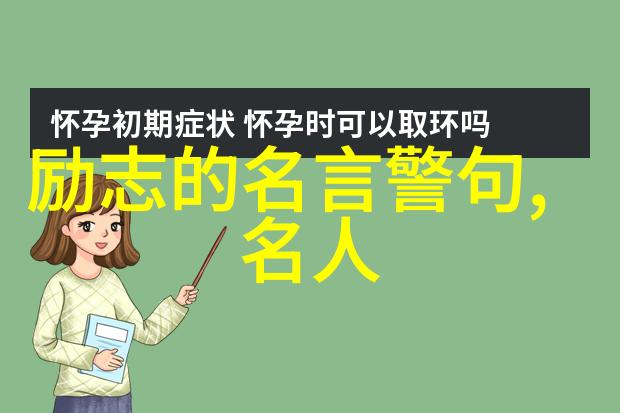 感恩父亲的经典语录父爱如山