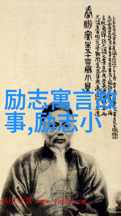 青涩岁月里的爱与恨