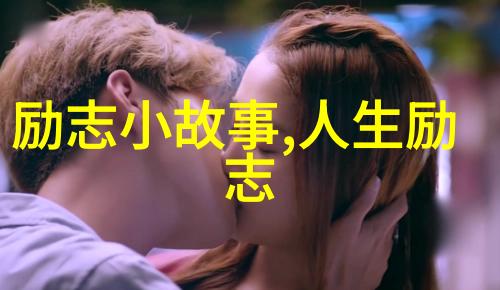 王朔经典语录我总是喜欢把复杂的事情说得简单些这样听起来就不那么难受了