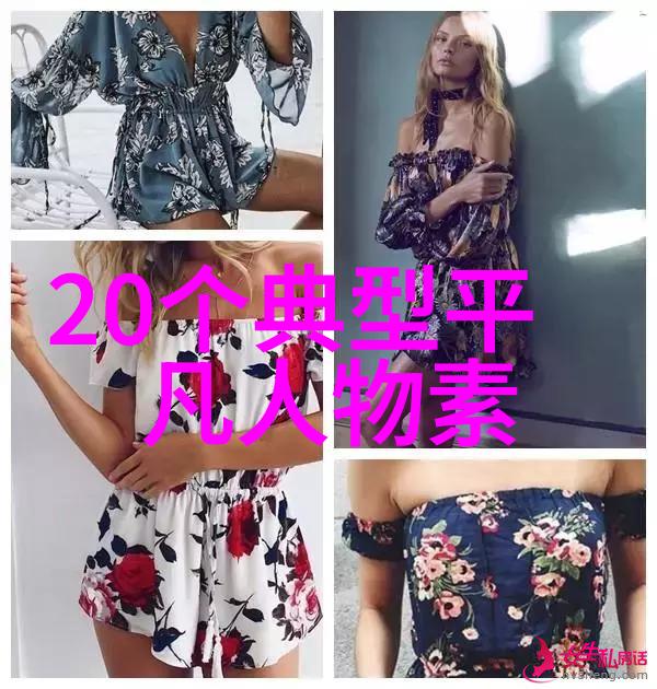 励志故事网-逆袭的力量如何从失败中汲取成长的智慧