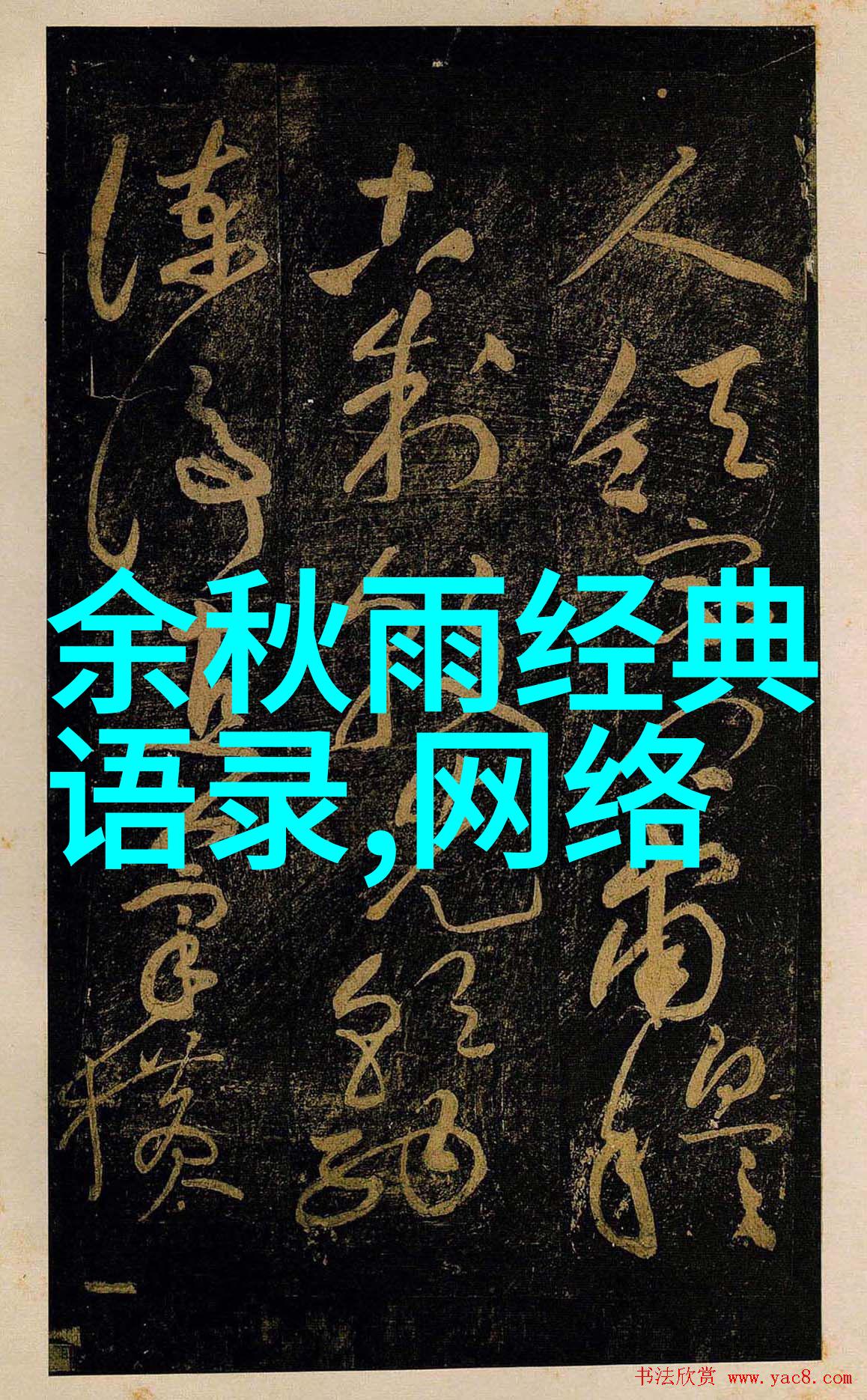精准撩人技巧如何说出让女生神魂颠倒的话语
