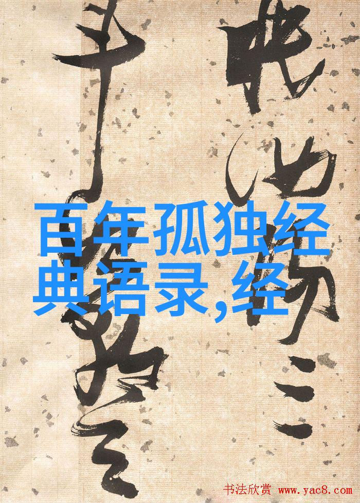 一分钟激励短片视频-点亮希望一分钟激励你追梦