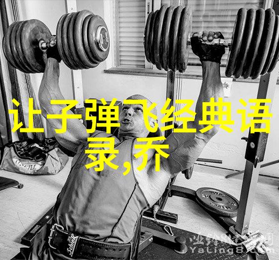 感恩身边人的经典语录-温暖人心的赞美之言身边人的感恩经典