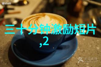 逆袭之路高考励志故事中的不屈斗志与辉煌成就