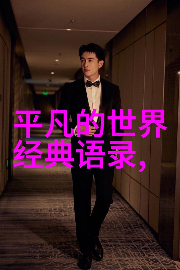 结合现代教育理念我们应该如何利用这些传统的话语来帮助学生成长