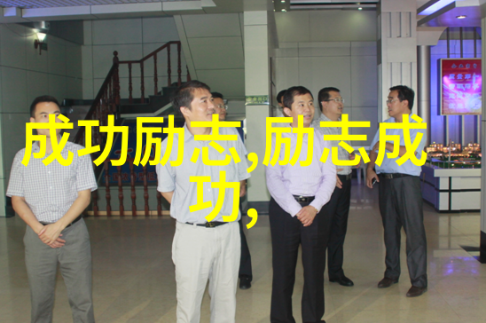 探索BB形态之美哪一种最为人心所向