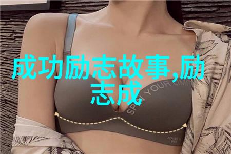 微信下载的迷雾聊天交友之路被安装阻挡如何解锁
