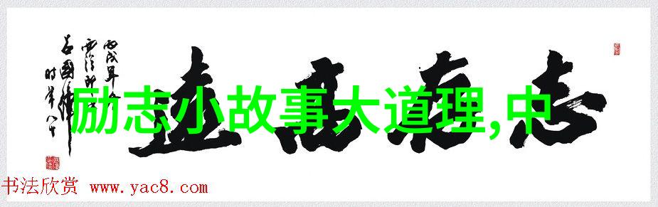 社会中的无聊如何打破以电台情感故事开启对话的趣味之旅
