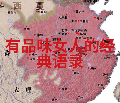 你有其中一条习惯你都会更优秀