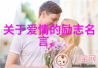 数据驱动夫妻离婚风波中一方砸家技巧总结