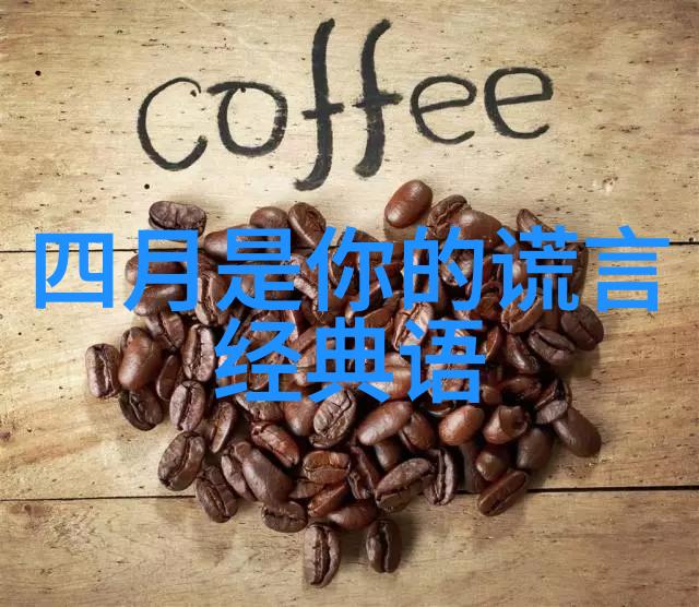偶像激励人成功的例子华语歌手林彦俊的音乐事业成长