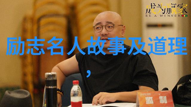 西西人体太胆440-探秘西西人体太胆440揭开健康的谜团