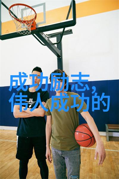 对于那些准备参加国际课程考试的人来说有哪些策略可以帮助他们取得好成绩呢