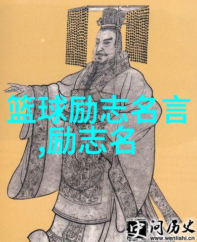 逆袭之星从底层工人到成功企业家的不凡历程
