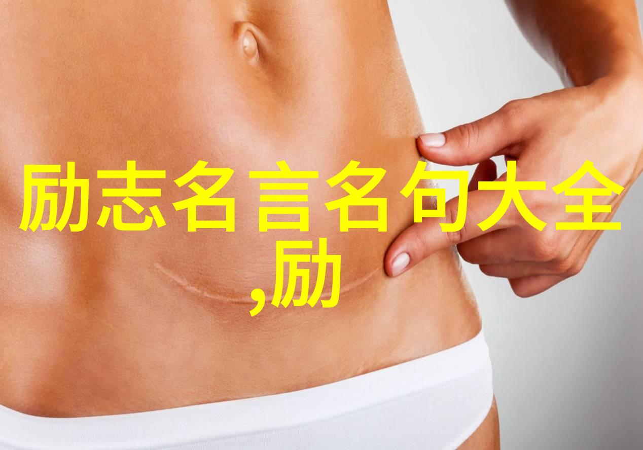 如何解读林清玄的经典句子中蕴含的文化内涵