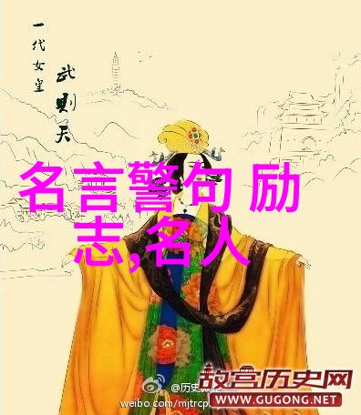 经典励志故事发现财富的眼光