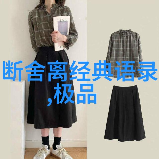 张小龙不经意间展现出的成熟感与责任心