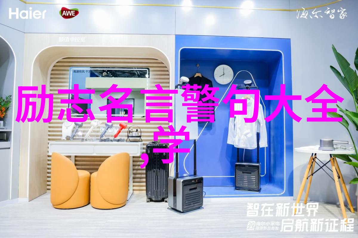 皇家共享小公主暖玉Q我和我的Q小姐皇家共享的小冒险