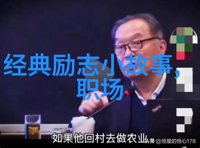 家庭大杂乱笑声中隐藏的无奈