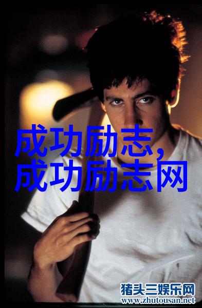 只在不懈前行的路上才能领略到哪些风景线真正绽放着最美的色彩