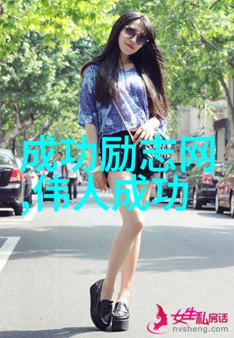有关创新的名言