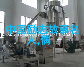 情话的边缘月光下的秘密旋律