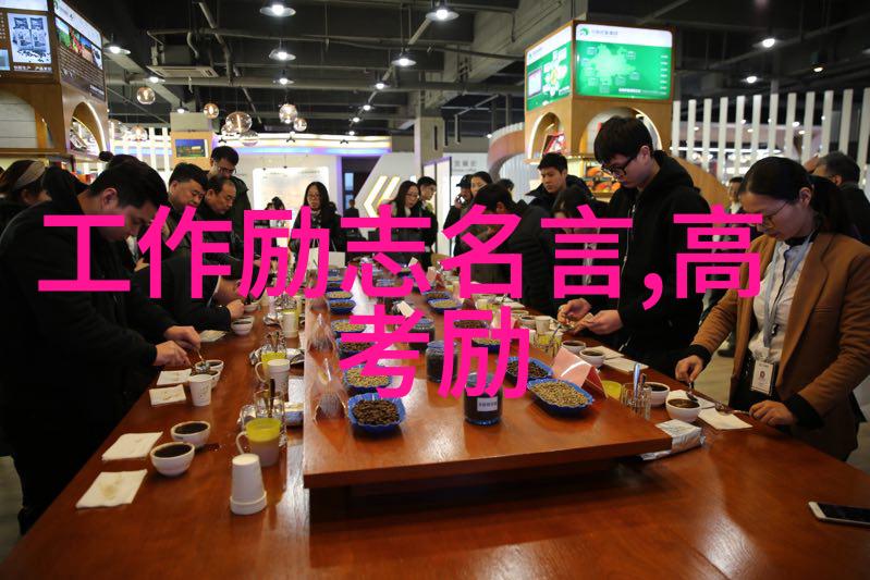 流年似水语录如星一段段时间的回响