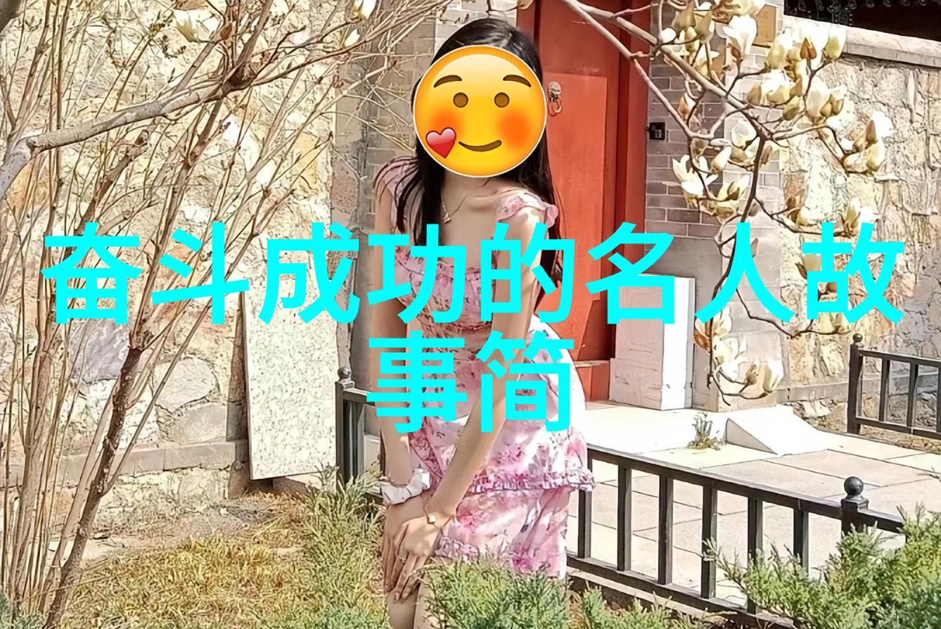 男生突然把持不住的八个行为一句暖心话拴住男人心自然中的温馨瞬间