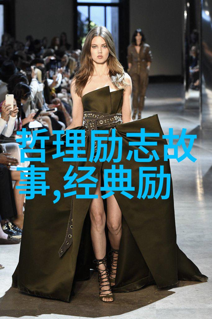 除了表面的肌肉和动作片他还有哪些内在品质让他成为励志偶像呢