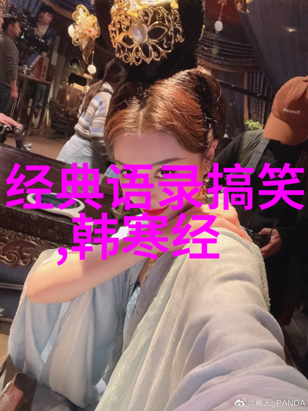 火光下的归来者一个被遗忘的经典