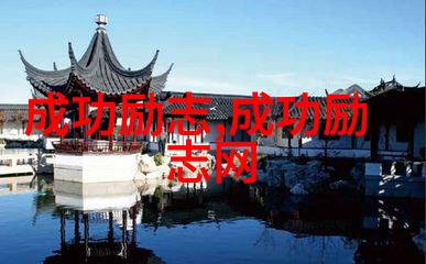 徐志摩语录中的智慧背后又是怎样的故事