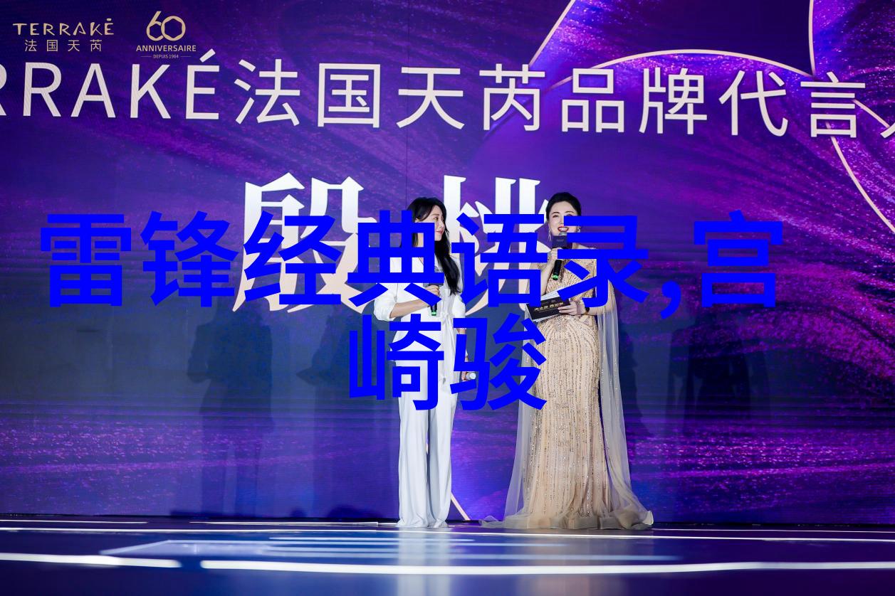 农村男人拳头下的妻子家庭暴力离婚起诉书的绝世秘诀