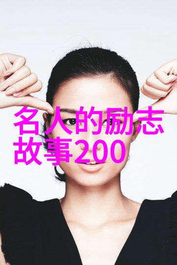 妻子的背叛她出轨的隐秘信号