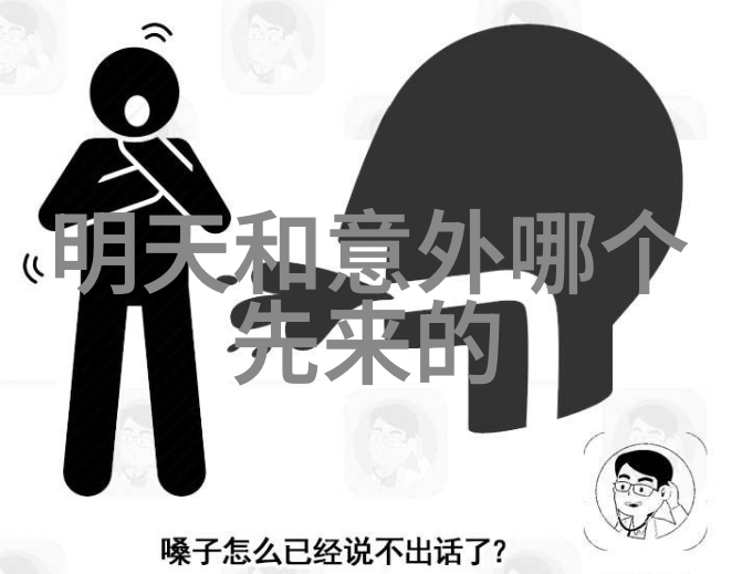 心碎与和解如何弥补婚姻的裂痕