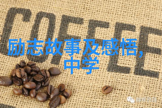 华少甄嬛传中的经典语录让他成为了人物中的亮点