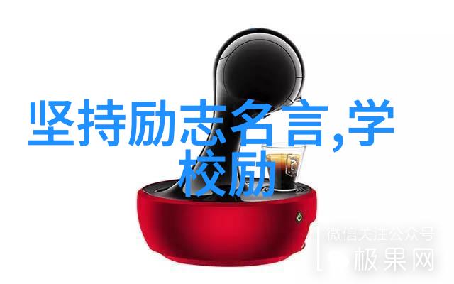 菲克老虎探索传奇与智慧的双刃剑