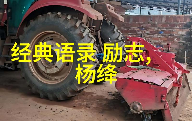 塑造时代脉动的中国影响者十位改变世界的先锋