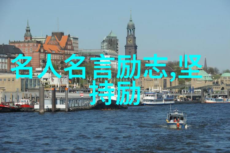 王利芬在自然风光中寻找毛主席的智慧