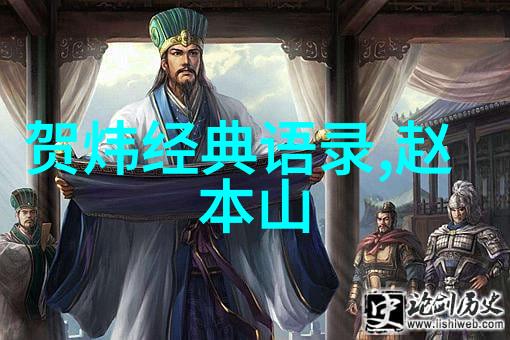 爱情经典语录心灵的诗篇爱情言论