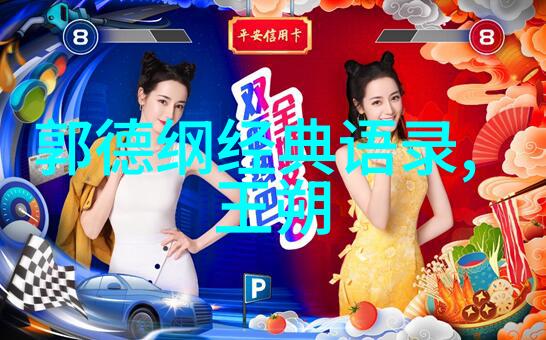 励志寓言故事坚韧不拔的旅程成长与毅力的传说