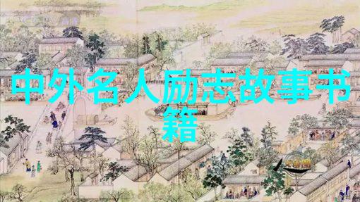 静默中的安慰赠我予白的阿司匹林