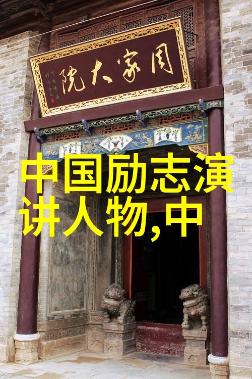 女的回你是我如何以短篇美文100字夸张技巧回应男生的艺术与魅力攻略