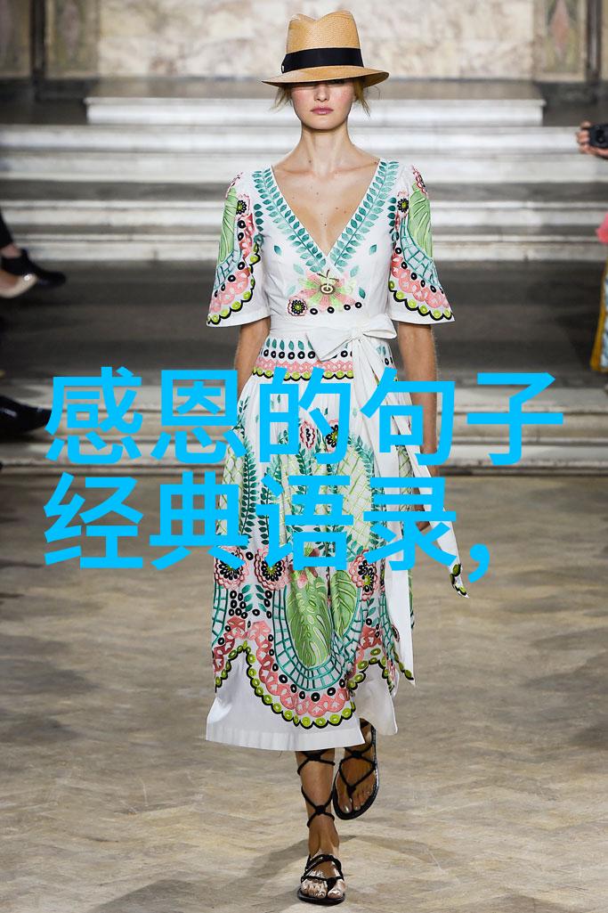 三十而立人生半篇