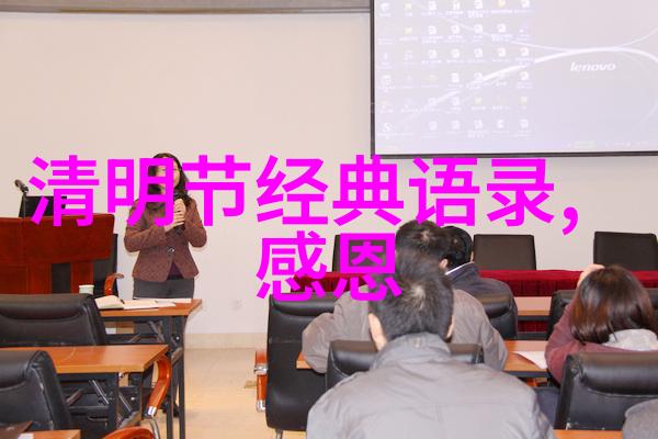 王杰经典歌词