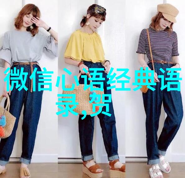 夫人少将请您回家家庭的温馨与军事的庄严