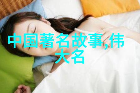 北京离婚律师咨询解锁法律之门寻觅和谐新篇章
